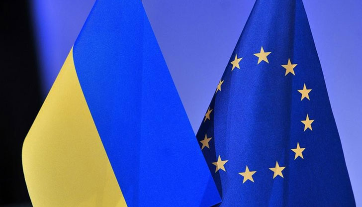 Съветът на ЕС одобри допълнителна помощ за Украйна от 500