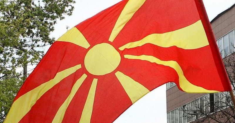 В Скопие днес бяха представени част от резултатите от преброяването