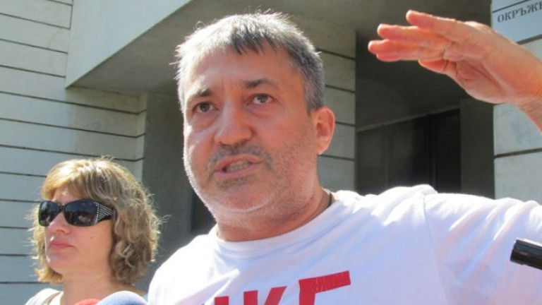 Чикагото бе осъден да плати глоба от 10 000 лева