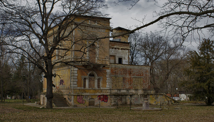 Това е лятната вила на Стефан Симеонов в Парка на