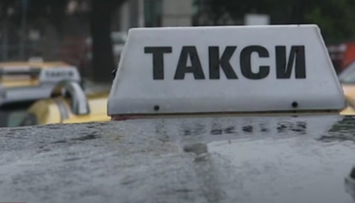 Само една таксиметрова фирма няма да вдига тарифите си в