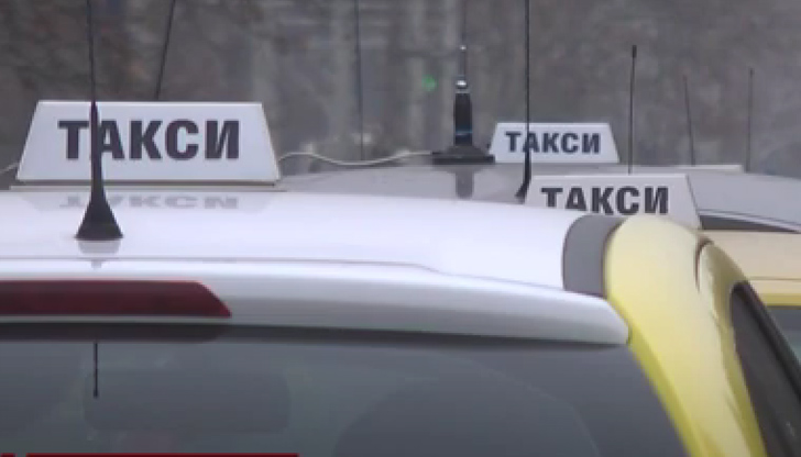 С около 20% вдигат цените на една от таксиметровите фирми