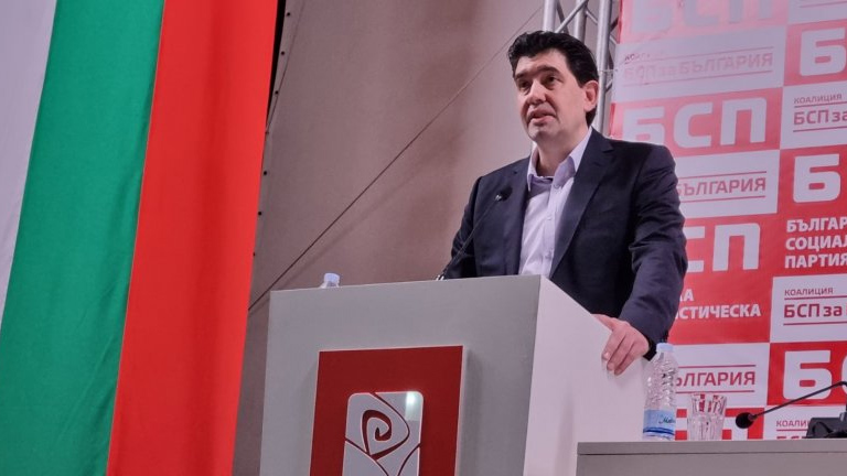 Социалистите избраха Иван Таков с мнозинство от 157 гласаБСП проведе