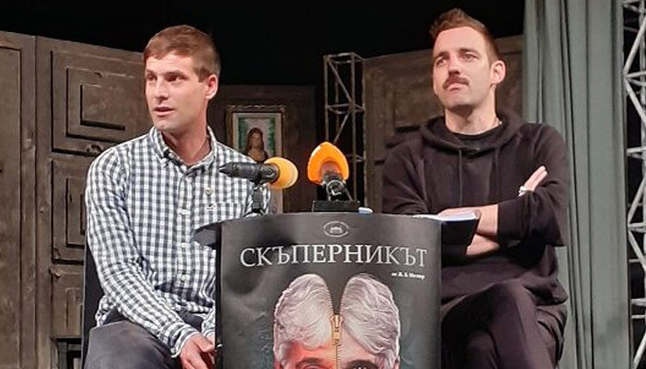 За поредна година Сатиричен театър „Алеко Константинов“ ще връчи националните