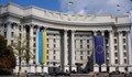 Украйна изрази разочарование от позицията на Австрия срещу еврочленство на Киев