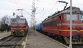 До 27-ми април влаковете ще бъдат с увеличени състави