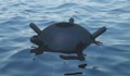 Турция откри още една мина в Черно море