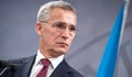 Столтенберг: НАТО планира постоянно военно присъствие по границата си