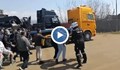 Гърция: Протестиращи се опитват да блокират военна техника на НАТО, предназначена за Украйна