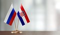 Хърватия гони 18 руски дипломати и 6 души технически персонал