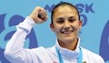 Ивет Горанова спечели титлата на Държавното първенство по карате в София