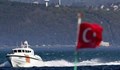 Застраховат турските кораби и самолети, пътуващи до Русия и Украйна