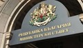 Премиерът Кирил Петков назначи двама заместник-министри
