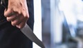 Мъж рани 11 души с нож в Англия