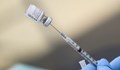 EMA не препоръчва 4-та доза ваксина срещу Covid-19