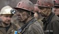 Взрив на метан в сръбски рудник, 20 миньори са под земята