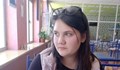 Зов за помощ: 17-годишната Дани има нужда от нас