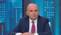 Илхан Кючюк: От това правителство няма смисъл