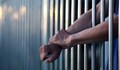 Осъдиха на 3 години и шест месеца затвор наркодилър в Русе