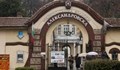 МВР даде на прокурор Александровска болница заради ремонт