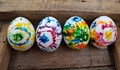 Оригинални идеи за боядисване на яйца