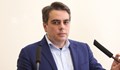 Министър Василев е първият български участник в италианския форум "Амброзети"