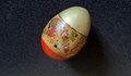 100-годишно яйце пазят в историческия музей в Русе