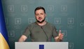 Зеленски: Целите на Русия не се ограничават само до Украйна