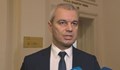 Костадин Костадинов за казуса с "Царевна": Веднага да се влезе в контакт с руската страна