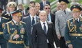 Петър Бояджиев: Путин мисли как да представи резила си като триумф на 9 май