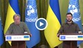 Гутериш призна: ООН не успя да попречи на войната в Украйна