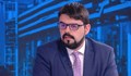 Експерт: Имаме достатъчно капацитет да внасяме необходимите количества природен газ