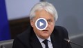 Изслушват Бойко Рашков