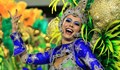Започва карнавалът в Рио де Жанейро