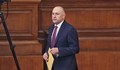 Депутатите отхвърлиха кандидатурата на Любомир Каримански за шеф на БНБ
