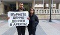 Майката на загиналото в Анево: Искаме справедливост