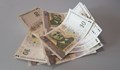Пенсионерите ще получат по 70 лева за Великден