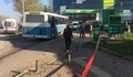Бомбен атентат срещу автобус в Бурса