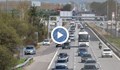 Катастрофи и задръствания по пътищата ни днес