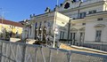 "Възраждане" на протест, ограждения пред парламента