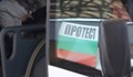 Превозвачите излизат на национален протест