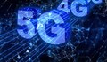 Андреана Атанасова: 5G мрежите отпаднаха от Плана за възстановяване, готви се държавен телеком
