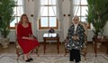 Десислава Радева се срещна със съпругата на Ердоган