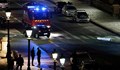 Френски полицаи откриха огън в центъра на Париж