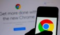 Хакерска атака срещу Google Chrome