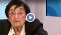 Мика Зайкова: Инфлацията ще върви още нагоре, очаквам поскъпване на някои стоки с 40%