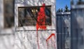 Заляха Посолството на Русия с червена боя