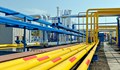 Какви мерки готви Европа, ако Русия спре газа?