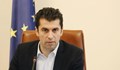 Кирил Петков: Коалицията е разкъсана в двете крайности за Украйна