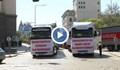 Протест на превозвачи блокира центъра на София